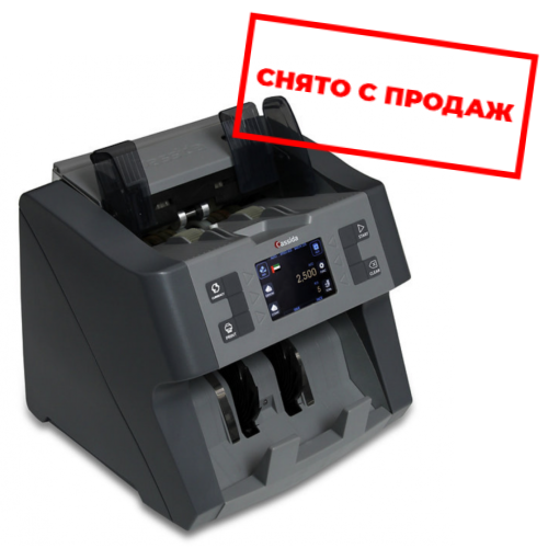 Счетчик банкнот Cassida Xpecto